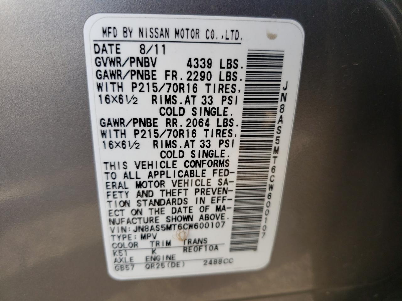 Photo 10 from auction – 2012 NISSAN ROGUE S with VIN JN8AS5MT6CW600107