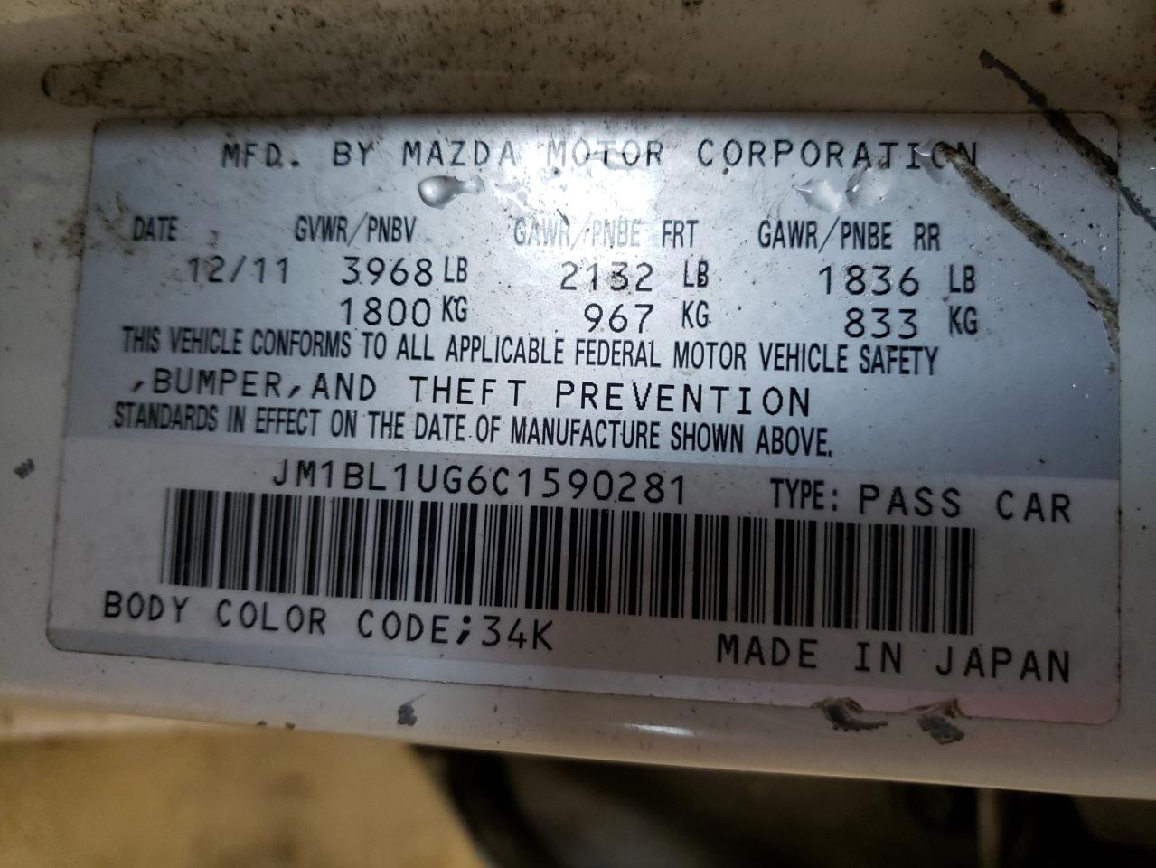 Photo 10 from auction – 2012 MAZDA 3 I with VIN JM1BL1UG6C1590281