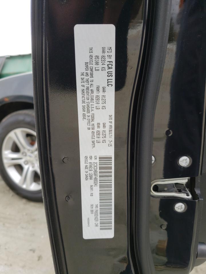 Photo 10 from auction – 2015 DODGE CHARGER SE with VIN 2C3CDXBG6FH893241