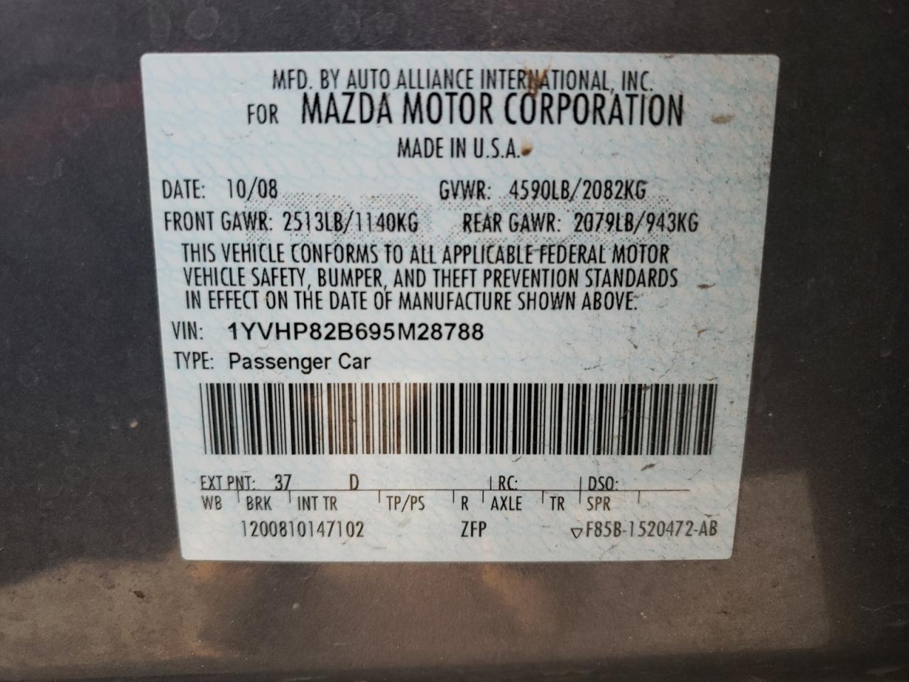 Photo 10 from auction – 2009 MAZDA 6 S with VIN 1YVHP82B695M28788