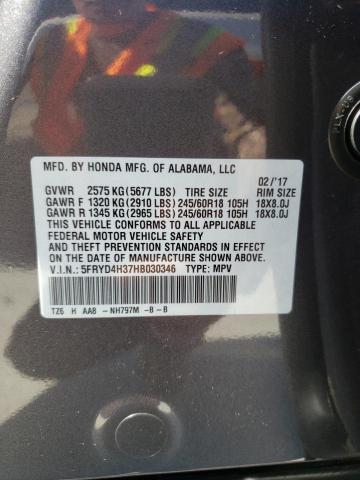 Photo 10 from auction – 2017 ACURA MDX with VIN 5FRYD4H37HB030346