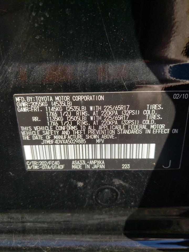 Photo 10 from auction – 2010 TOYOTA RAV4 with VIN JTMBF4DVXA5029885