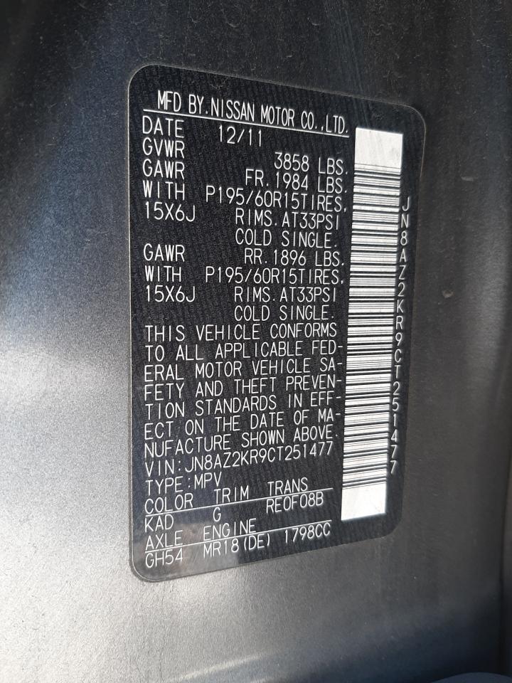 Photo 10 from auction – 2012 NISSAN CUBE BASE with VIN JN8AZ2KR9CT251477