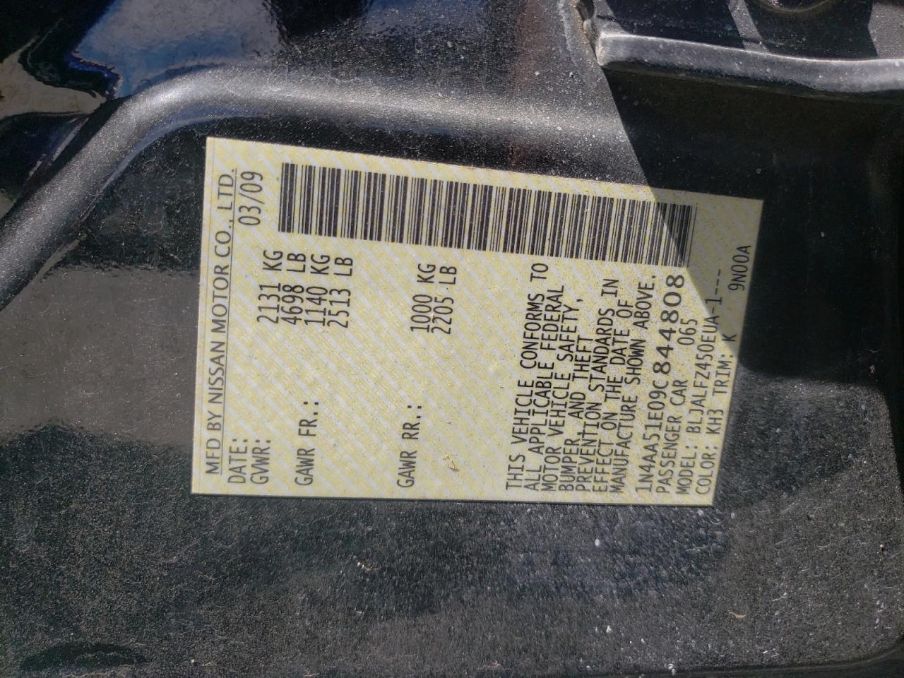 صورة رقم 10 من المزاد - 2009 NISSAN MAXIMA S مع VIN 1N4AA51E09C844808