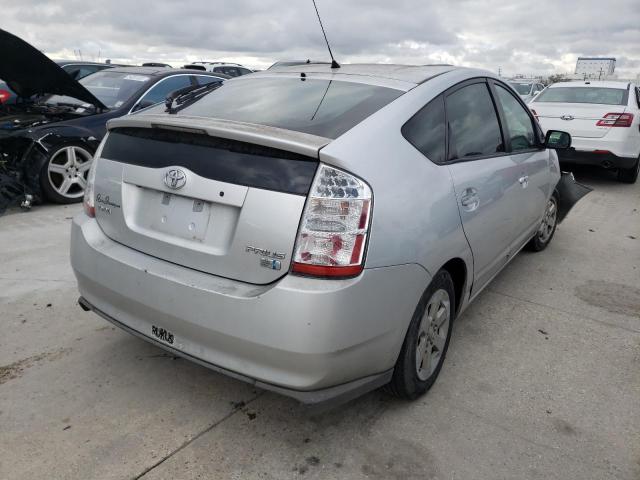 Photo 4 from auction – 2008 TOYOTA PRIUS with VIN JTDKB20U187710562