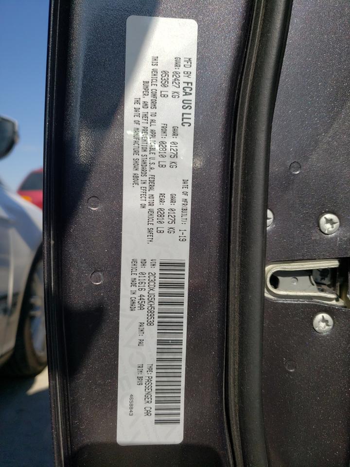 Photo 10 from auction – 2019 DODGE CHARGER SX with VIN 2C3CDXJG5KH589538