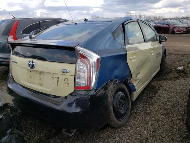 Photo 4 from auction – 2012 TOYOTA PRIUS with VIN JTDKN3DU5C1508049