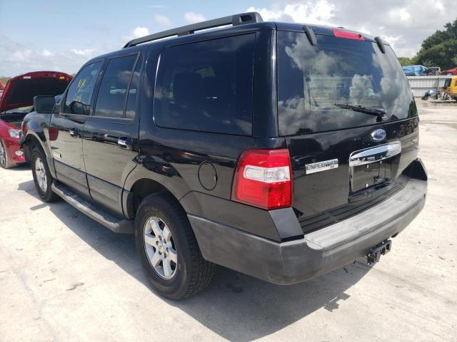 Photo 3 from auction – 2007 FORD EXPEDITION with VIN 1FMFU15507LA94071