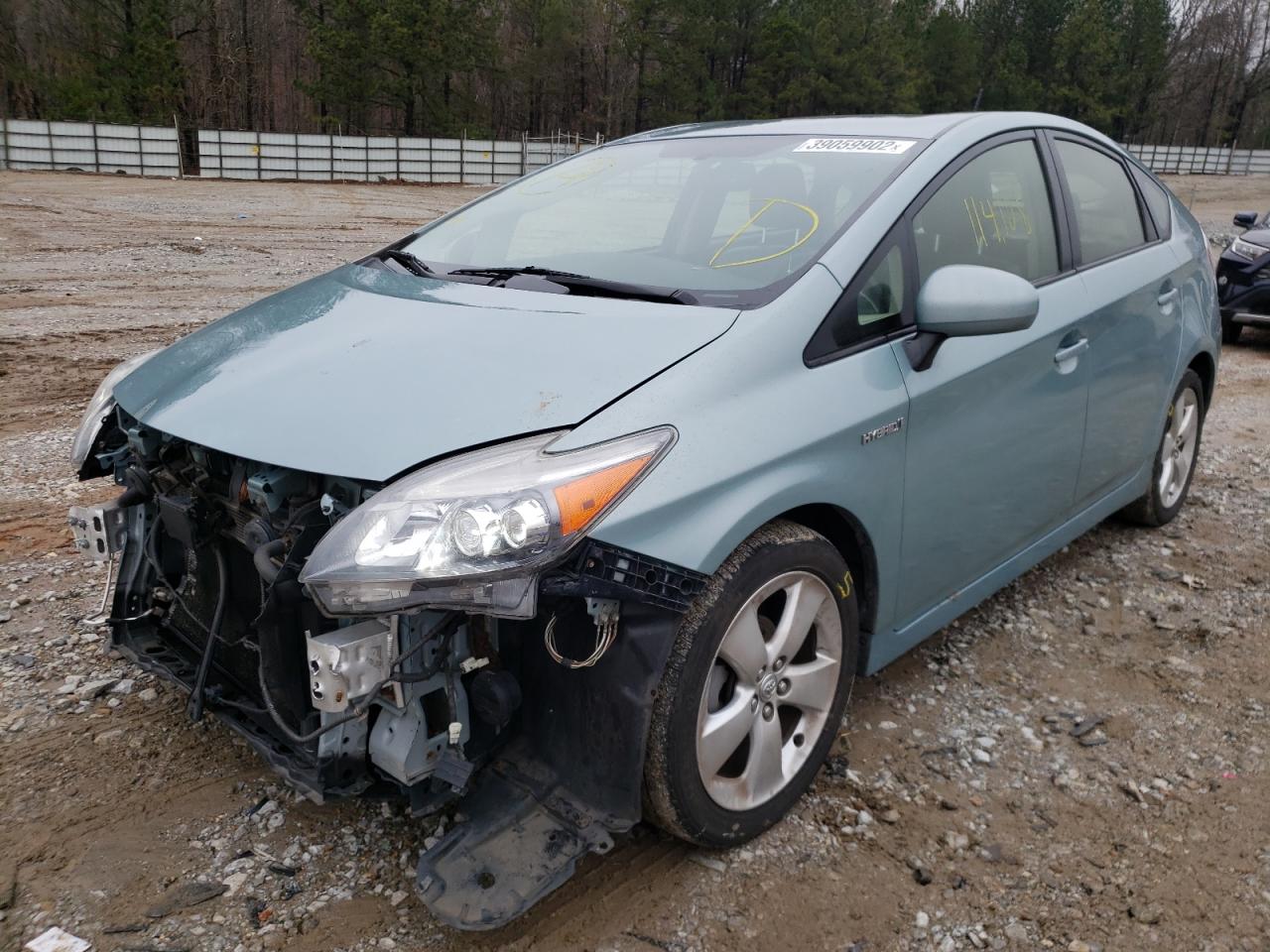 صورة رقم 2 من المزاد - 2012 TOYOTA PRIUS مع VIN JTDKN3DU0C1592796