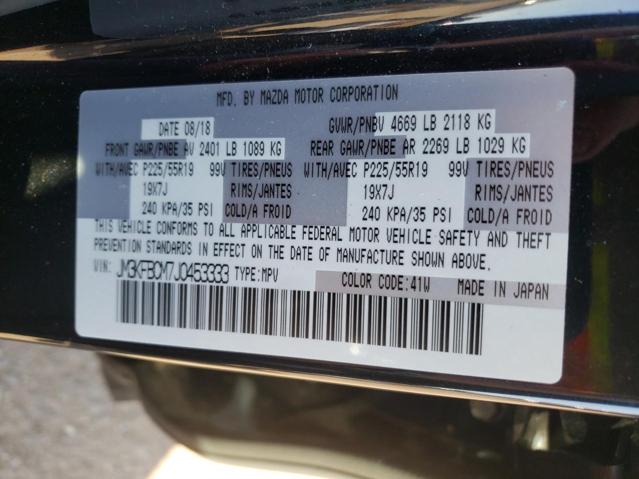 Photo 10 from auction – 2018 MAZDA CX-5 TOURI with VIN JM3KFBCM7J0453333