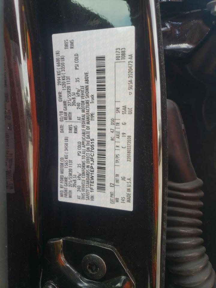 Photo 10 from auction – 2018 FORD F150 SUPER with VIN 1FTEW1EP1JFC70515