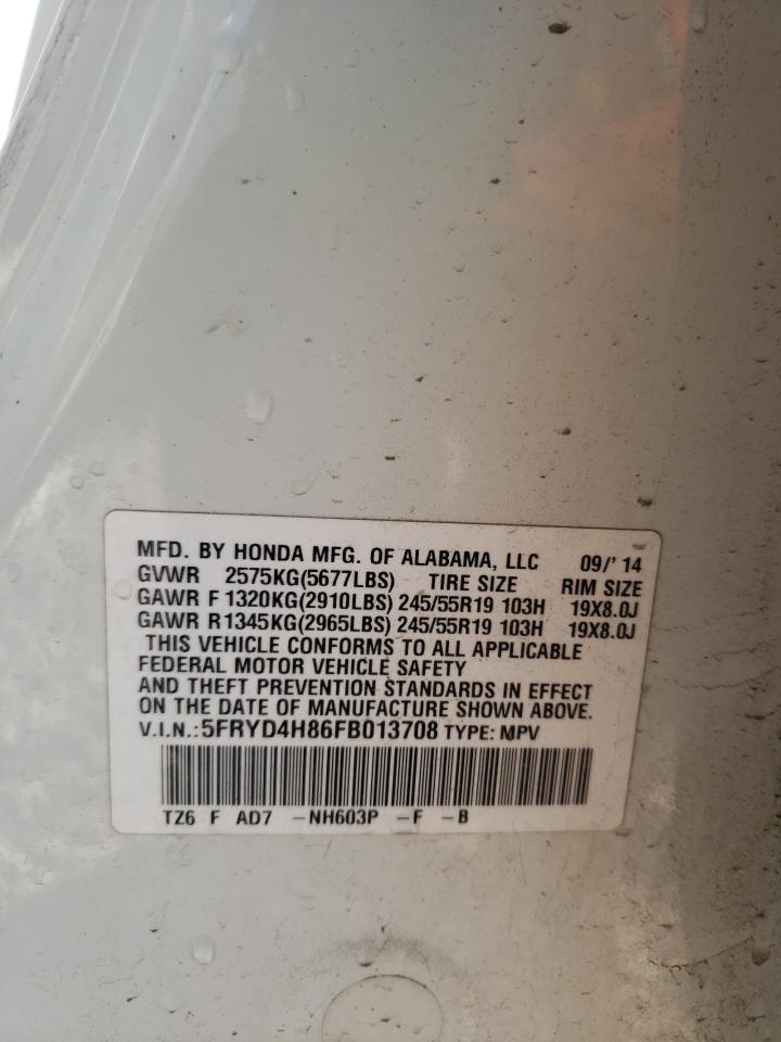 Photo 10 from auction – 2015 ACURA MDX ADVANC with VIN 5FRYD4H86FB013708