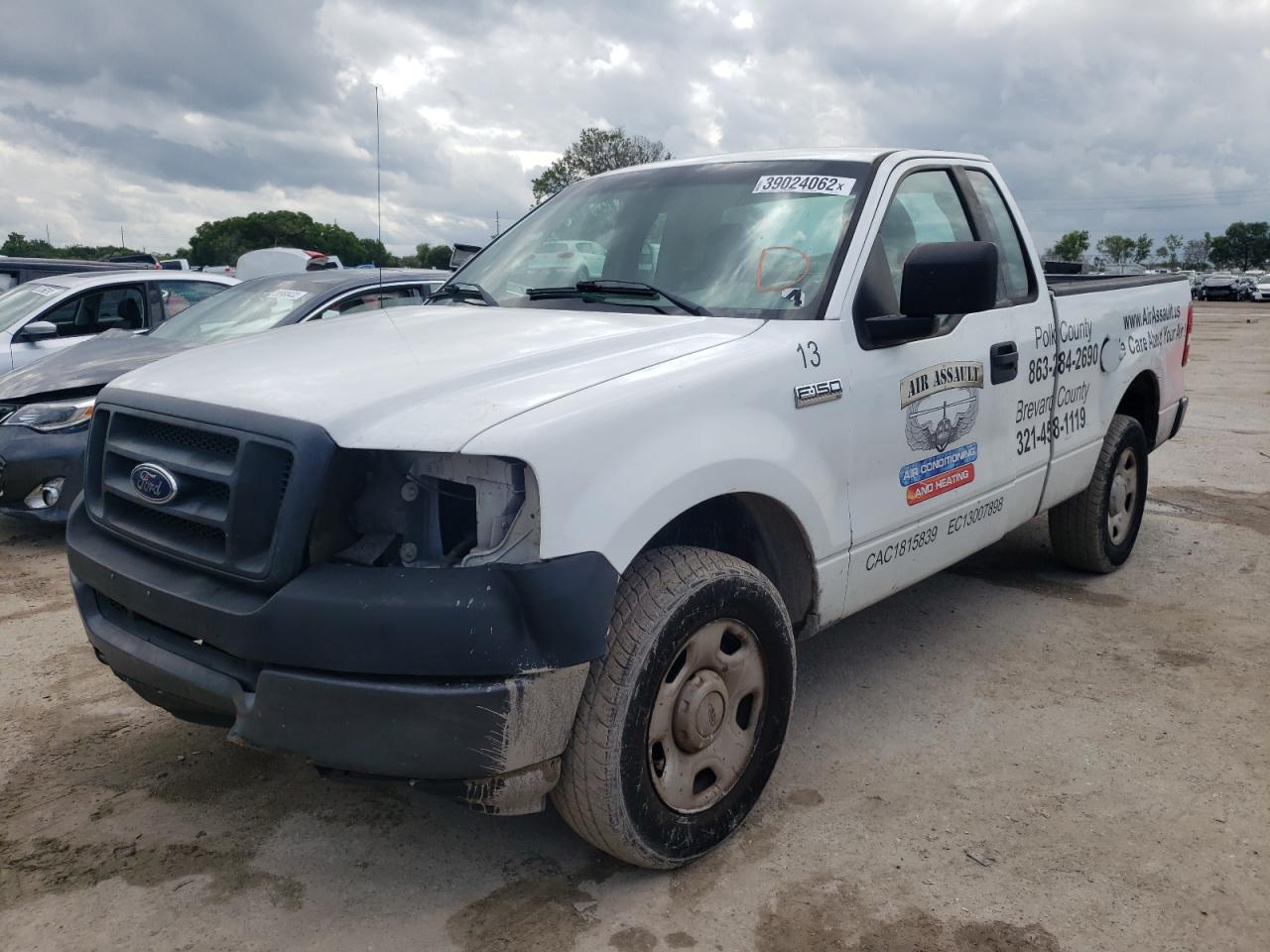 Photo 2 from auction – 2005 FORD F150 with VIN 1FTRF12235KF14379
