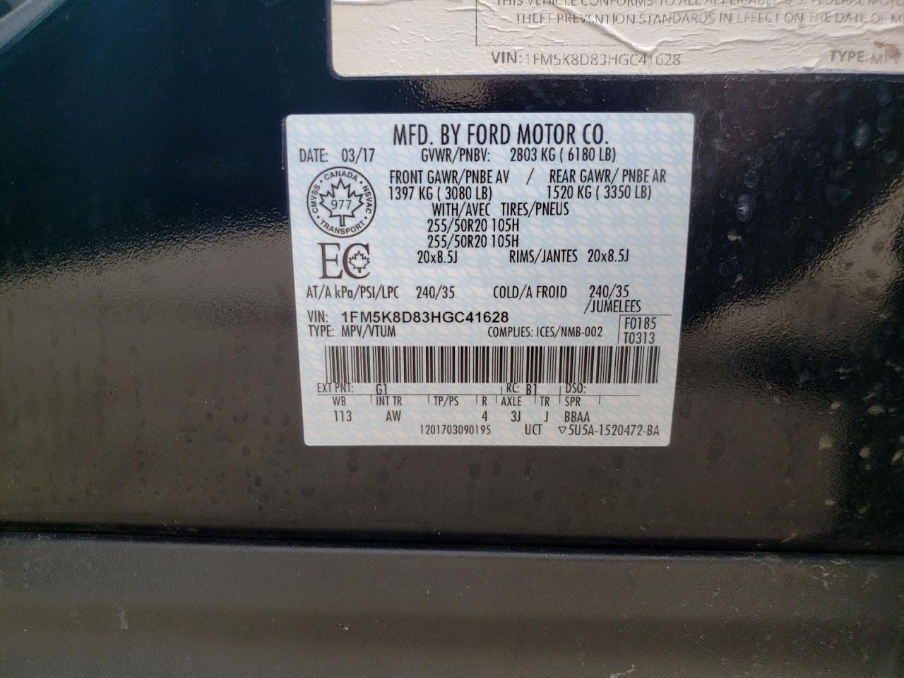Фото 10 с аукциона – 2017 FORD EXPLORER X с VIN 1FM5K8D83HGC41628
