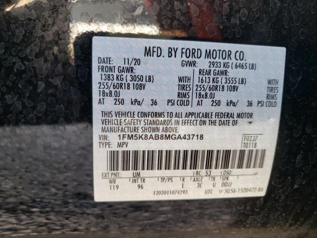Photo 10 from auction – 2021 FORD EXPLORER P with VIN 1FM5K8AB8MGA43718