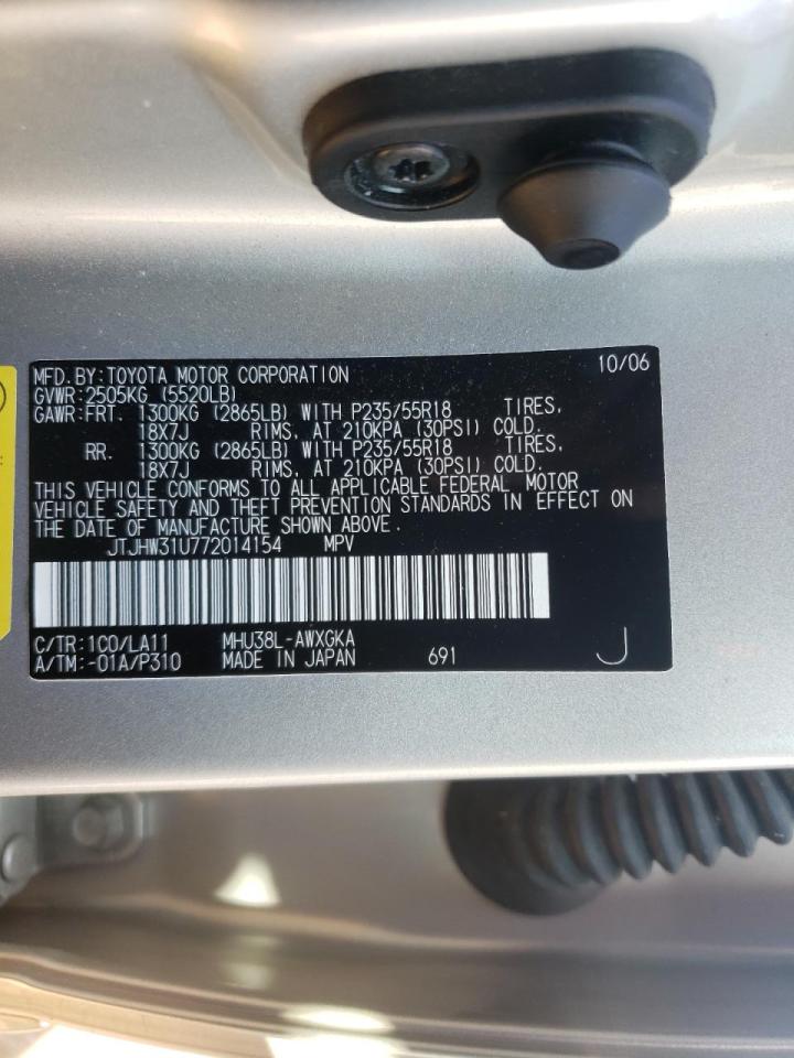 Photo 10 from auction – 2007 LEXUS RX 400H with VIN JTJHW31U772014154