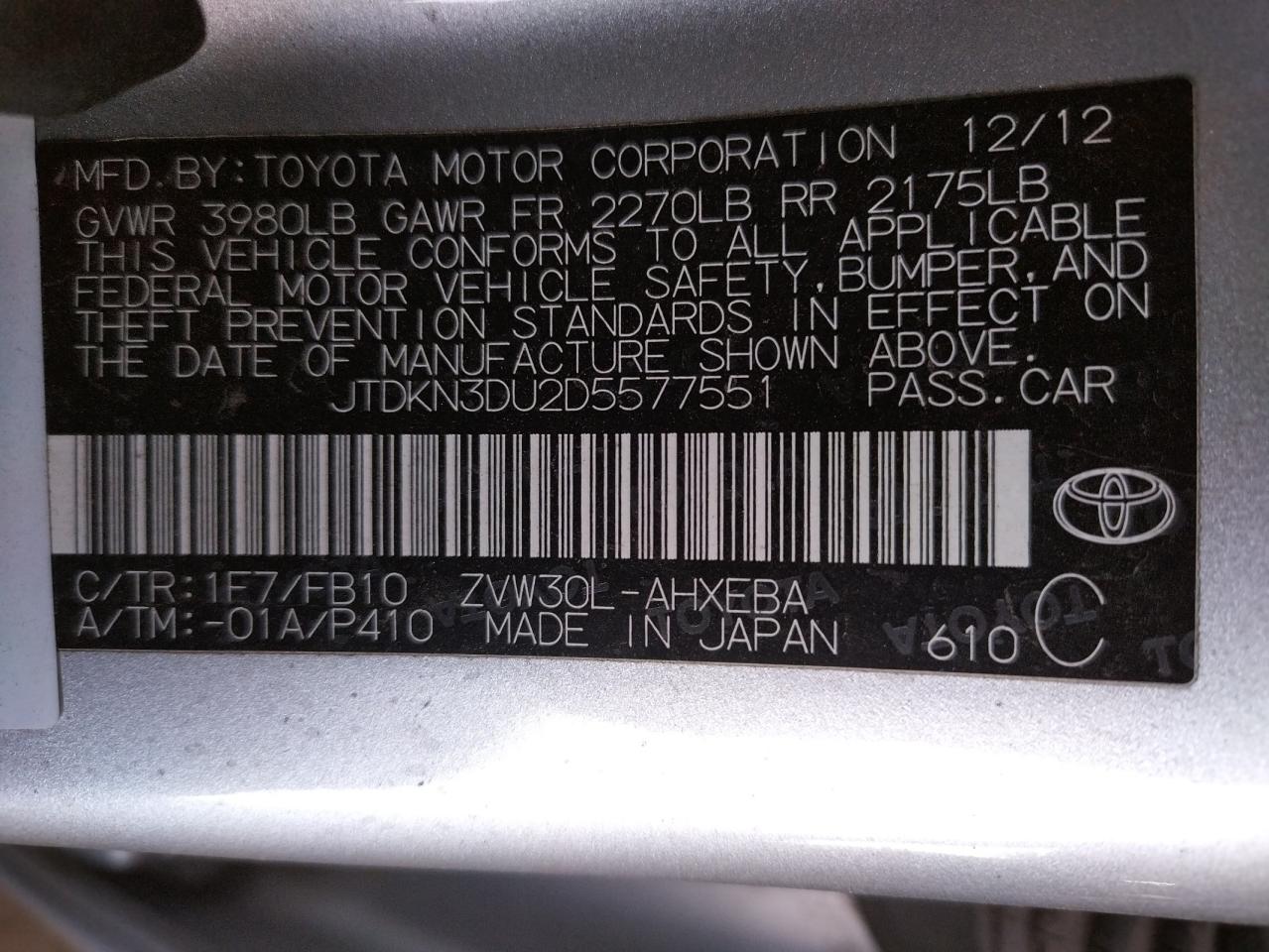 Photo 10 from auction – 2013 TOYOTA PRIUS with VIN JTDKN3DU2D5577551