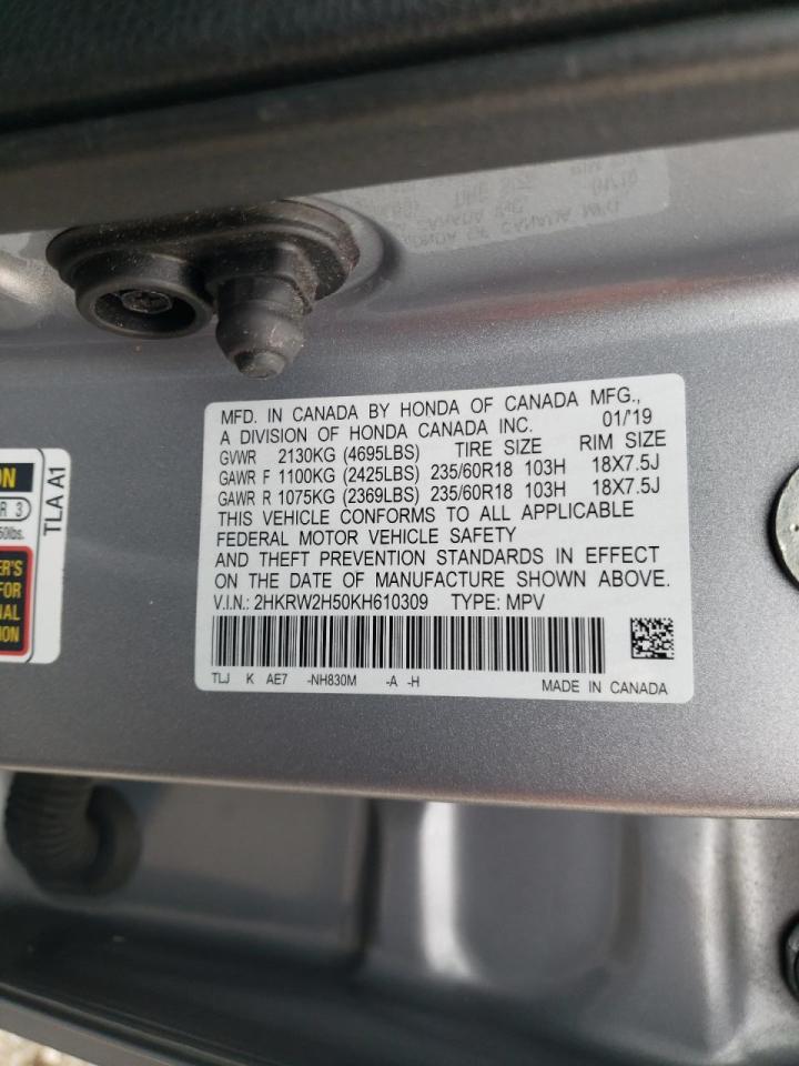 Photo 10 from auction – 2019 HONDA CR-V EX with VIN 2HKRW2H50KH610309