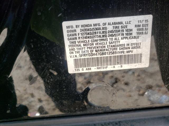 Photo 10 from auction – 2016 ACURA MDX TECHNO with VIN 5FRYD3H47GB012589
