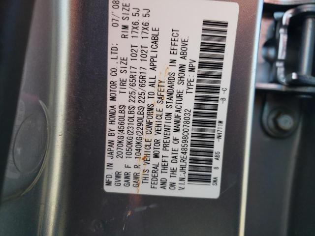 Photo 10 from auction – 2008 HONDA CR-V EX with VIN JHLRE48598C078032