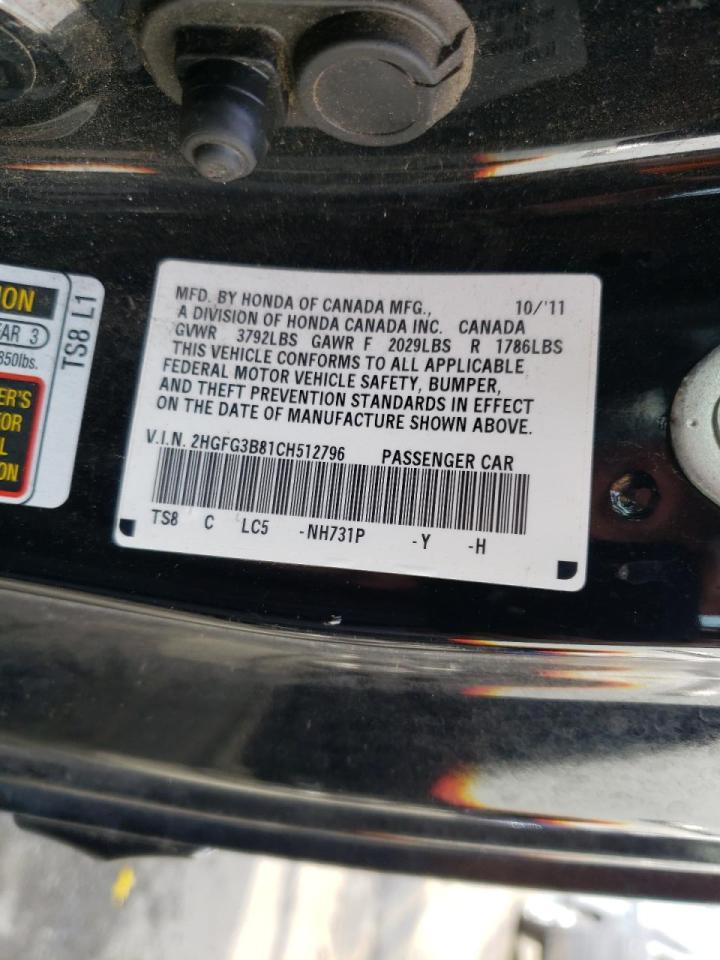 Photo 10 from auction – 2012 HONDA CIVIC EX with VIN 2HGFG3B81CH512796