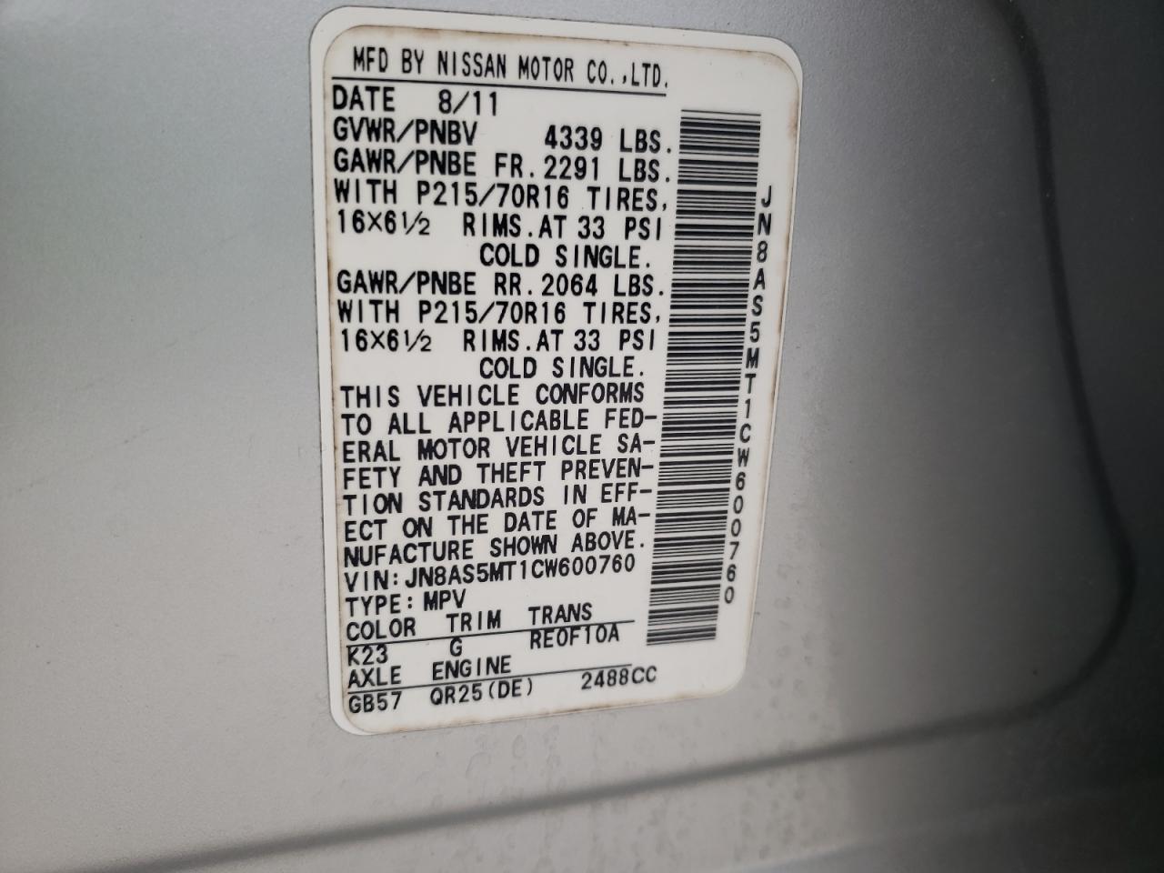 Photo 10 from auction – 2012 NISSAN ROGUE S with VIN JN8AS5MT1CW600760