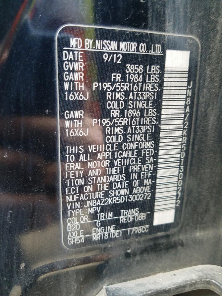Photo 10 from auction – 2013 NISSAN CUBE S with VIN JN8AZ2KR5DT300272