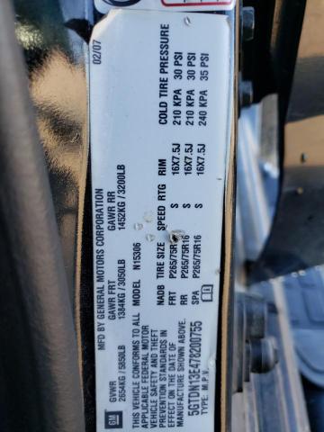 Photo 10 from auction – 2007 HUMMER H3 with VIN 5GTDN13E478200755