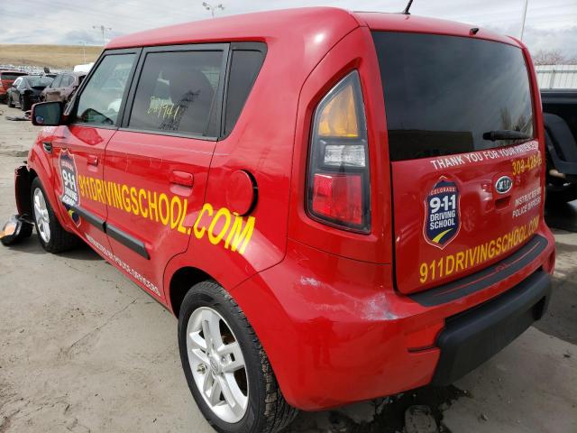 Photo 3 from auction – 2010 KIA SOUL + with VIN KNDJT2A25A7180754