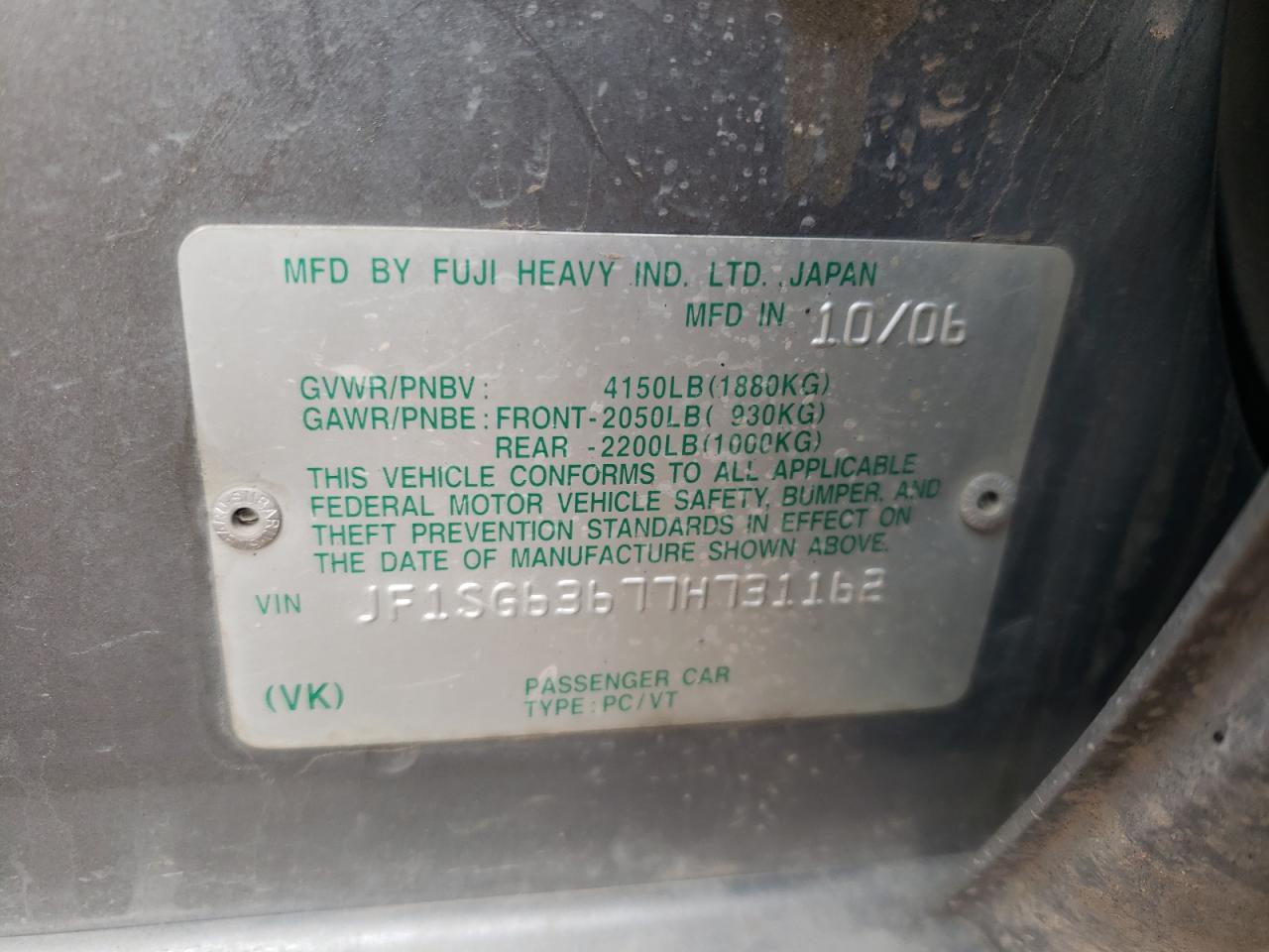 Photo 10 from auction – 2007 SUBARU FORESTER 2 with VIN JF1SG63677H731162