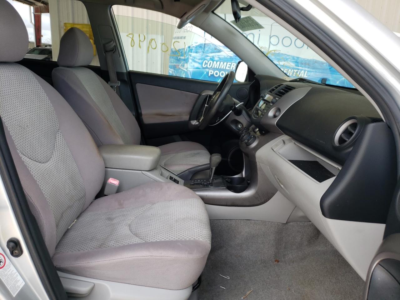 Photo 5 from auction – 2007 TOYOTA RAV4 with VIN JTMZD33VX75037803