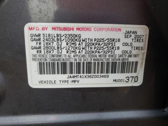 Photo 10 from auction – 2008 MITSUBISHI OUTLANDER with VIN JA4MT41X38Z003469