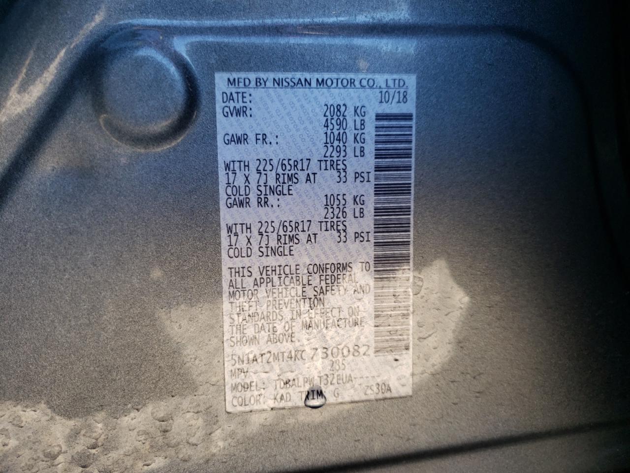Photo 10 from auction – 2019 NISSAN ROGUE S with VIN 5N1AT2MT4KC730082
