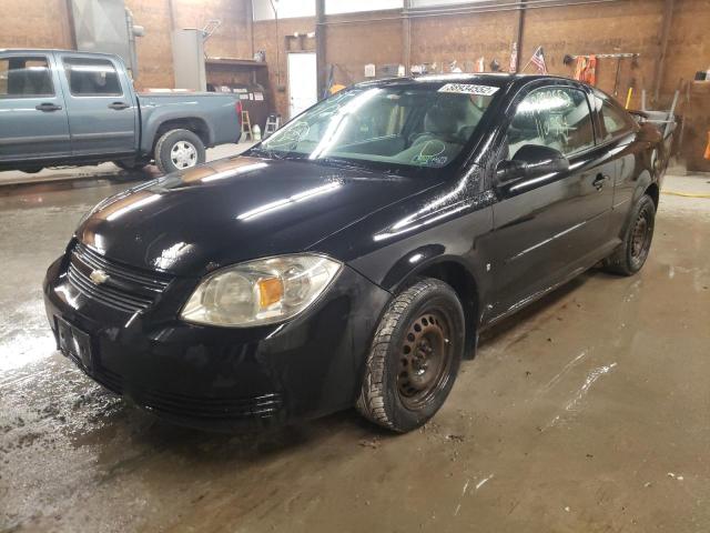 Photo 2 from auction – 2008 CHEVROLET COBALT LS with VIN 1G1AK18F687156147