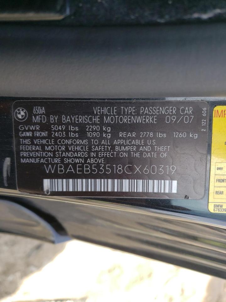 Photo 10 from auction – 2008 BMW 650 I with VIN WBAEB53518CX60319
