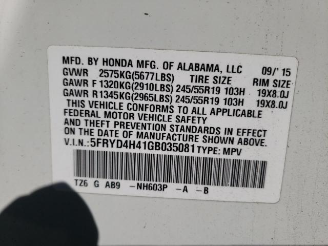 Photo 10 from auction – 2016 ACURA MDX TECHNO with VIN 5FRYD4H41GB035081