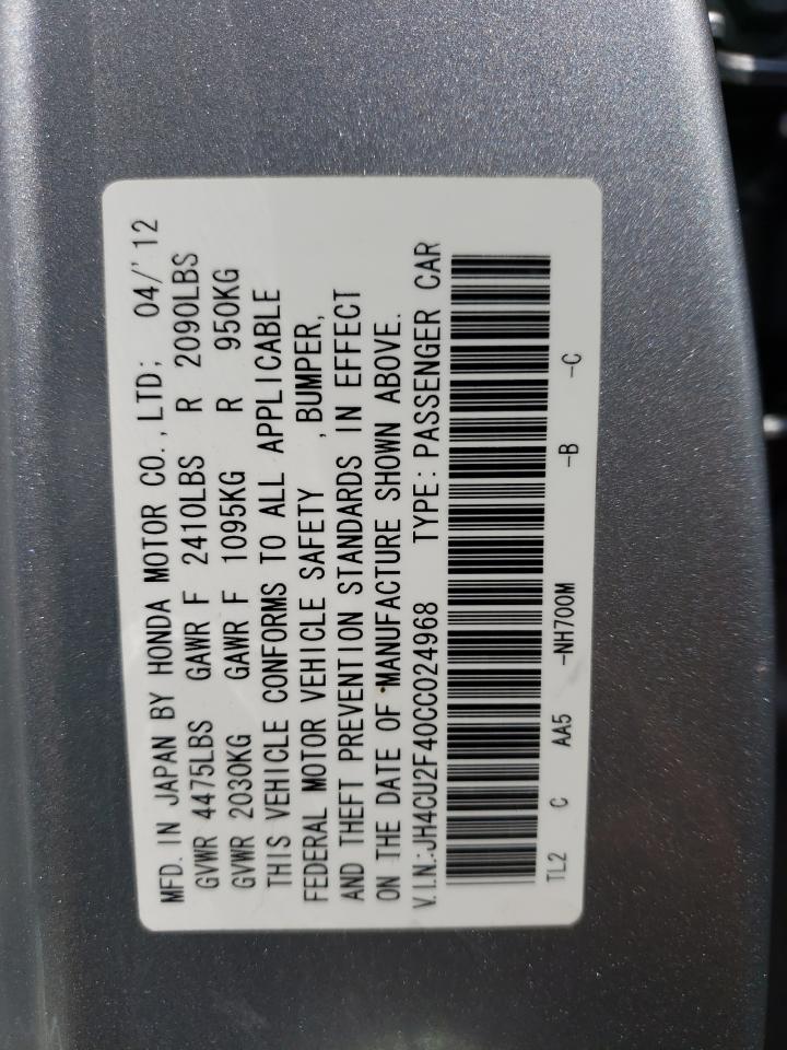 Фото 10 с аукциона – 2012 ACURA TSX с VIN JH4CU2F40CC024968
