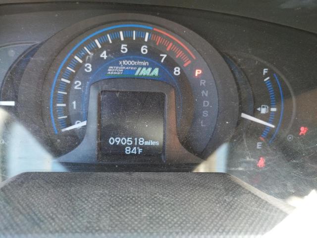 Photo 8 from auction – 2013 HONDA INSIGHT with VIN JHMZE2H31DS006384