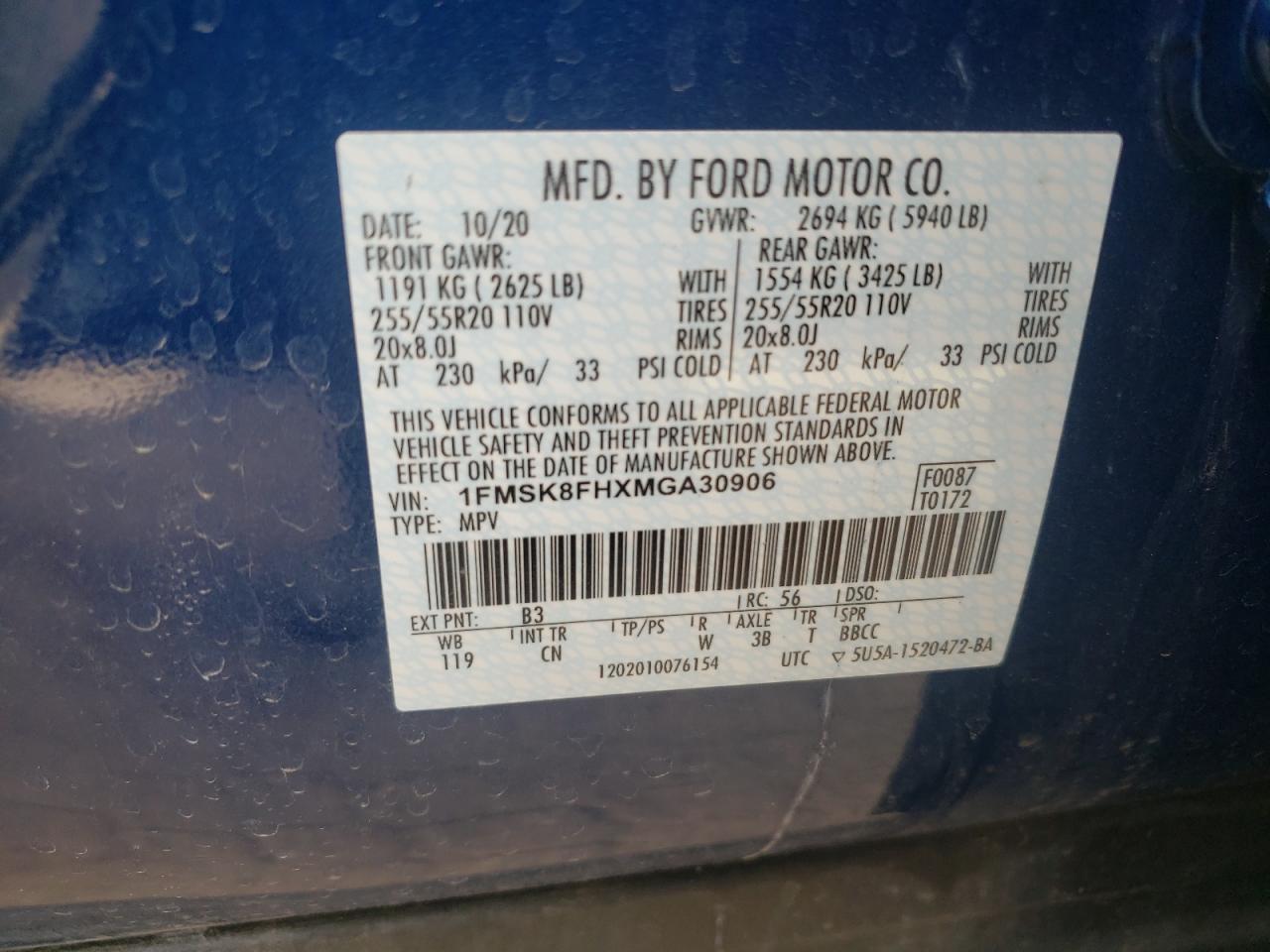 Photo 10 from auction – 2021 FORD EXPLORER L with VIN 1FMSK8FHXMGA30906