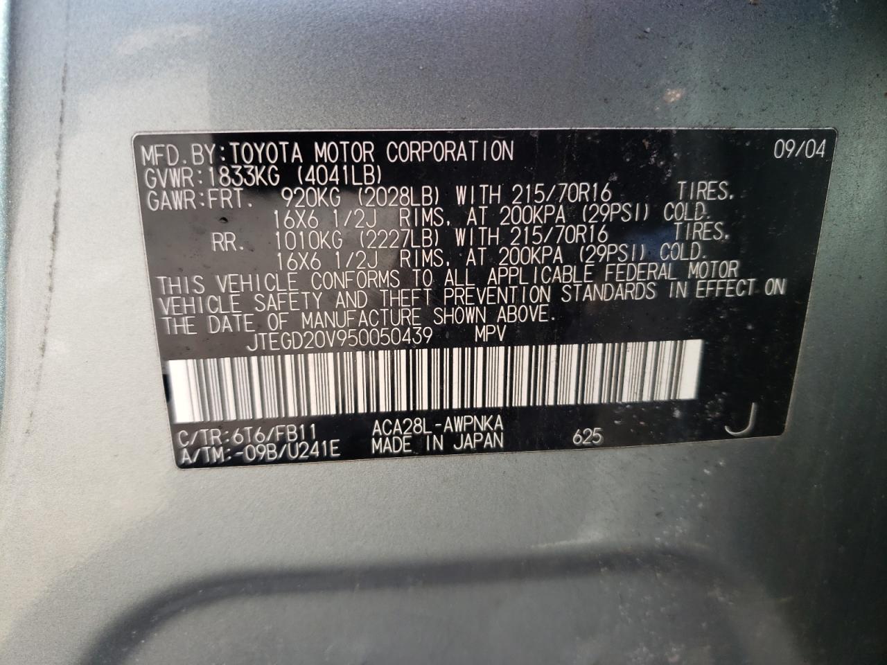 Photo 10 from auction – 2005 TOYOTA RAV4 with VIN JTEGD20V950050439