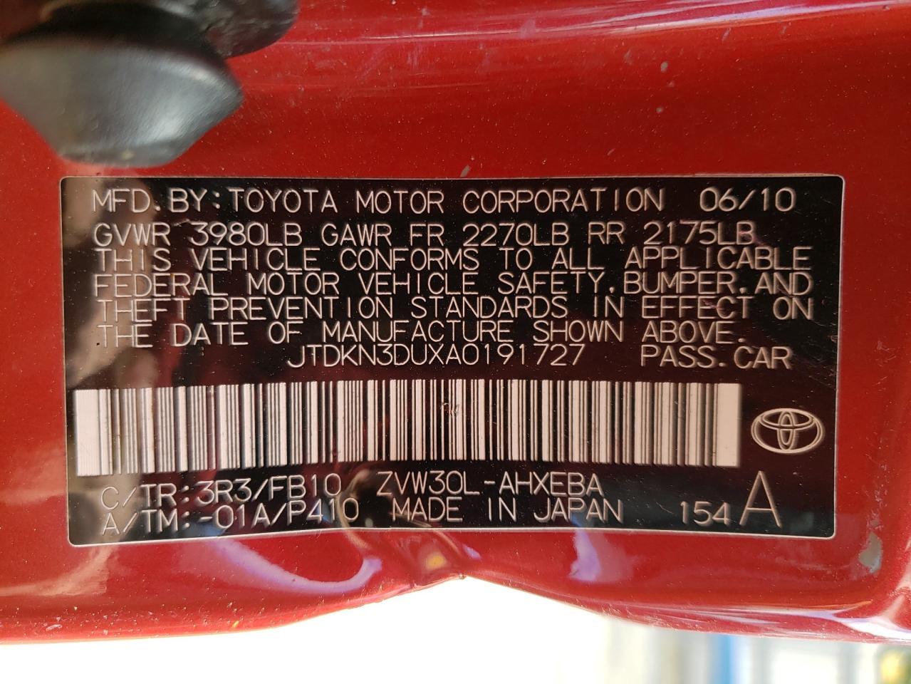 Photo 10 from auction – 2010 TOYOTA PRIUS with VIN JTDKN3DUXA0191727