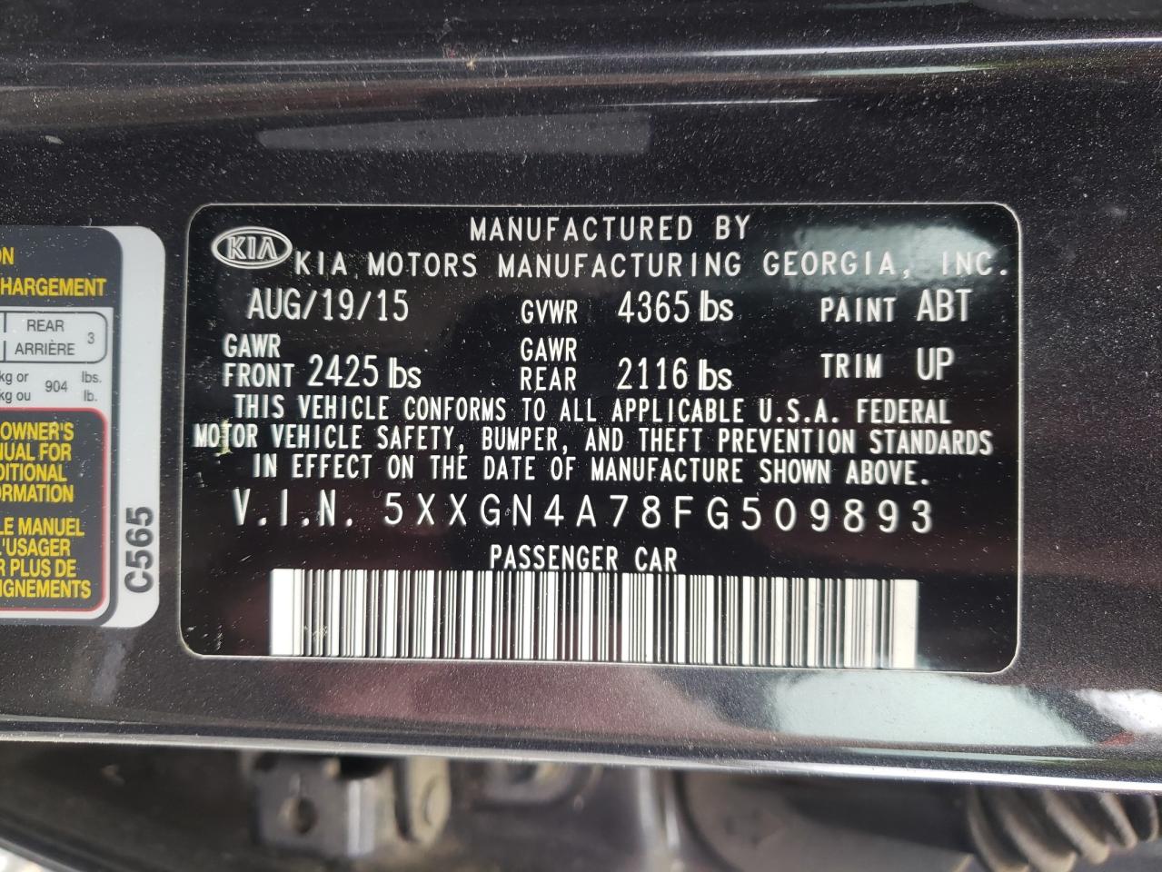 Photo 10 from auction – 2015 KIA OPTIMA EX with VIN 5XXGN4A78FG509893