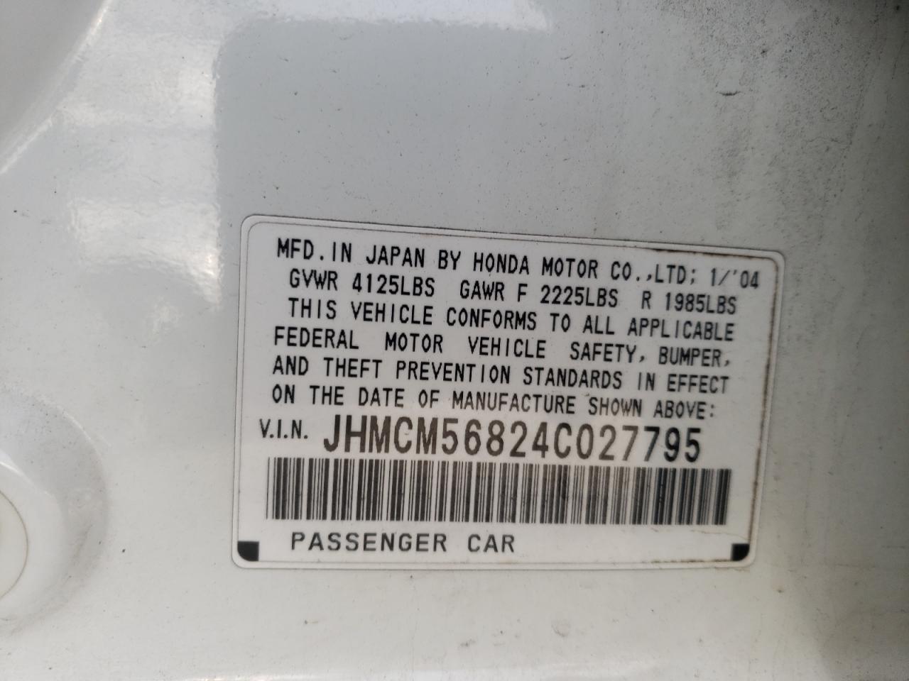 Photo 10 from auction – 2004 HONDA ACCORD EX with VIN JHMCM56824C027795