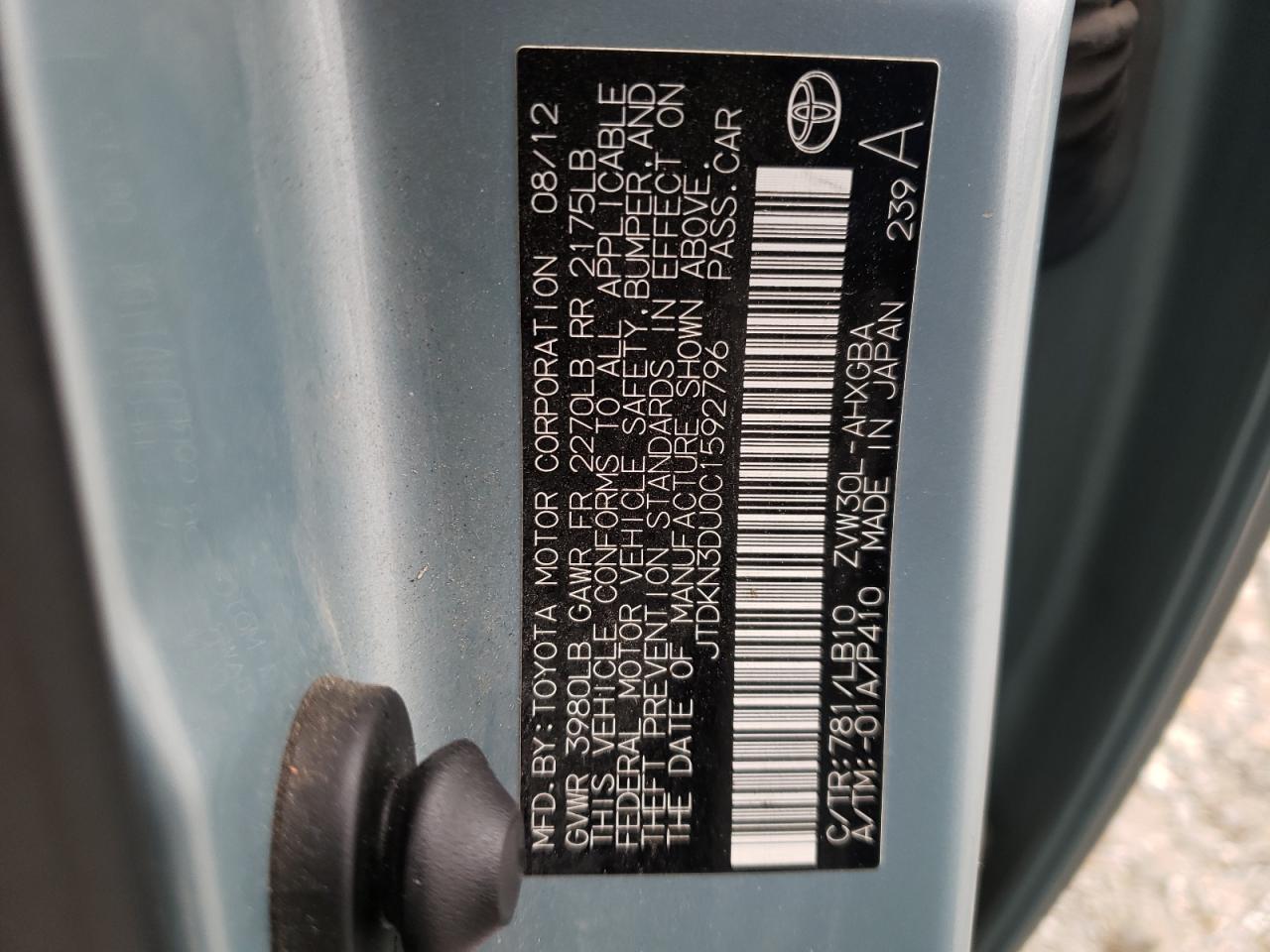 Photo 10 from auction – 2012 TOYOTA PRIUS with VIN JTDKN3DU0C1592796