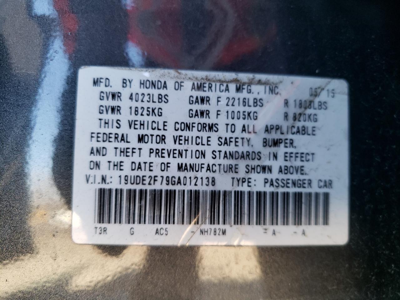 Photo 10 from auction – 2016 ACURA ILX PREMIU with VIN 19UDE2F79GA012138