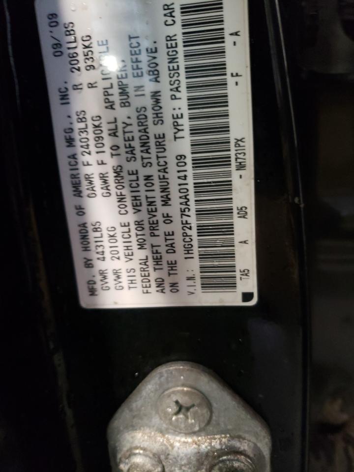 Photo 10 from auction – 2010 HONDA ACCORD EX with VIN 1HGCP2F75AA014109