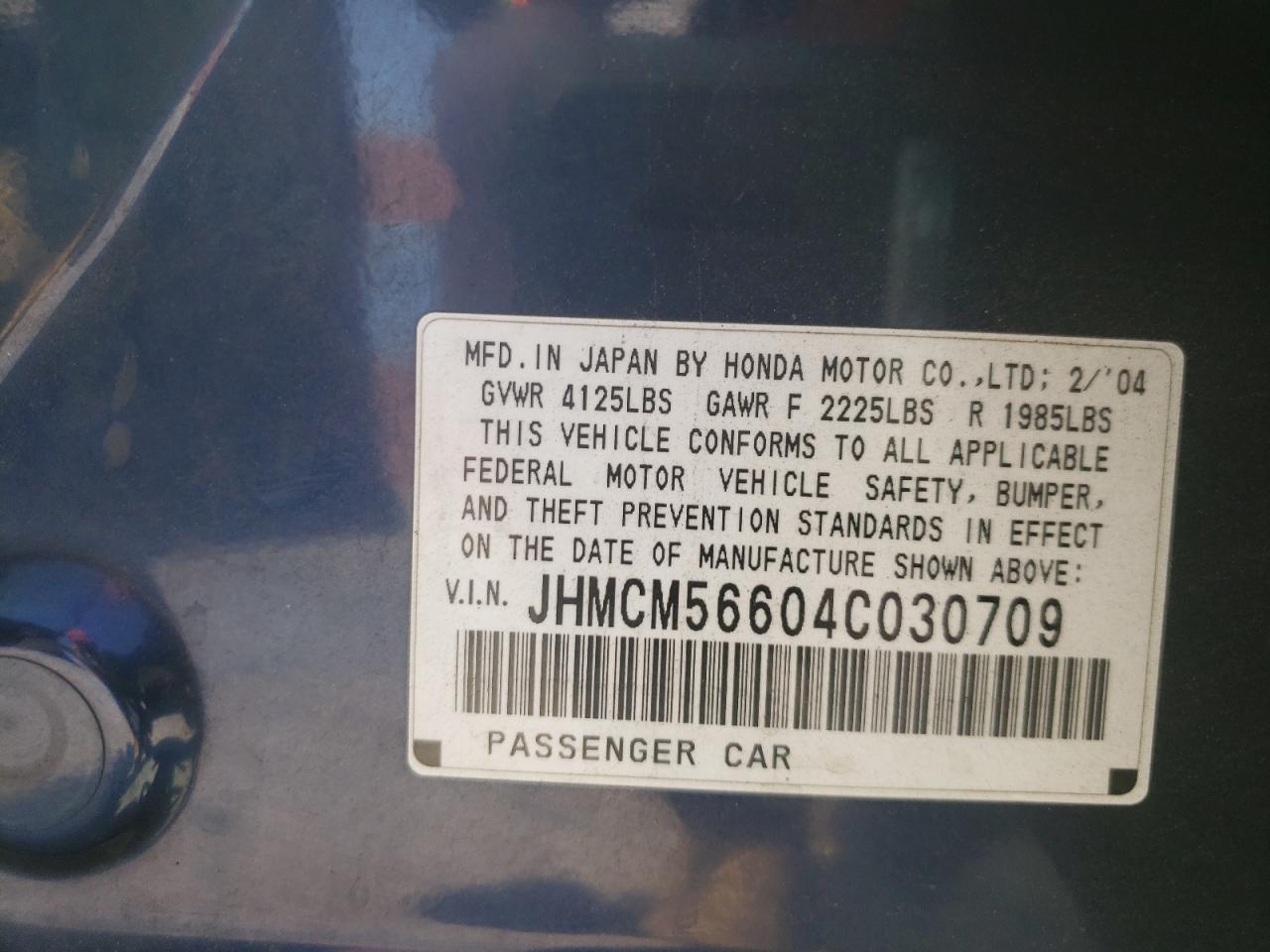 Photo 10 from auction – 2004 HONDA ACCORD EX with VIN JHMCM56604C030709