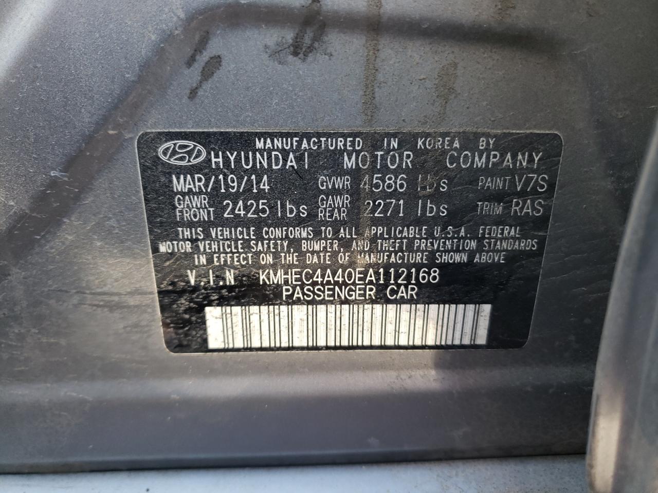 Photo 10 from auction – 2014 HYUNDAI SONATA HYB with VIN KMHEC4A40EA112168