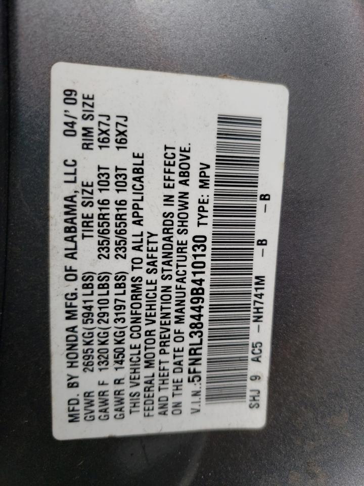 Photo 10 from auction – 2009 HONDA ODYSSEY EX with VIN 5FNRL38449B410130