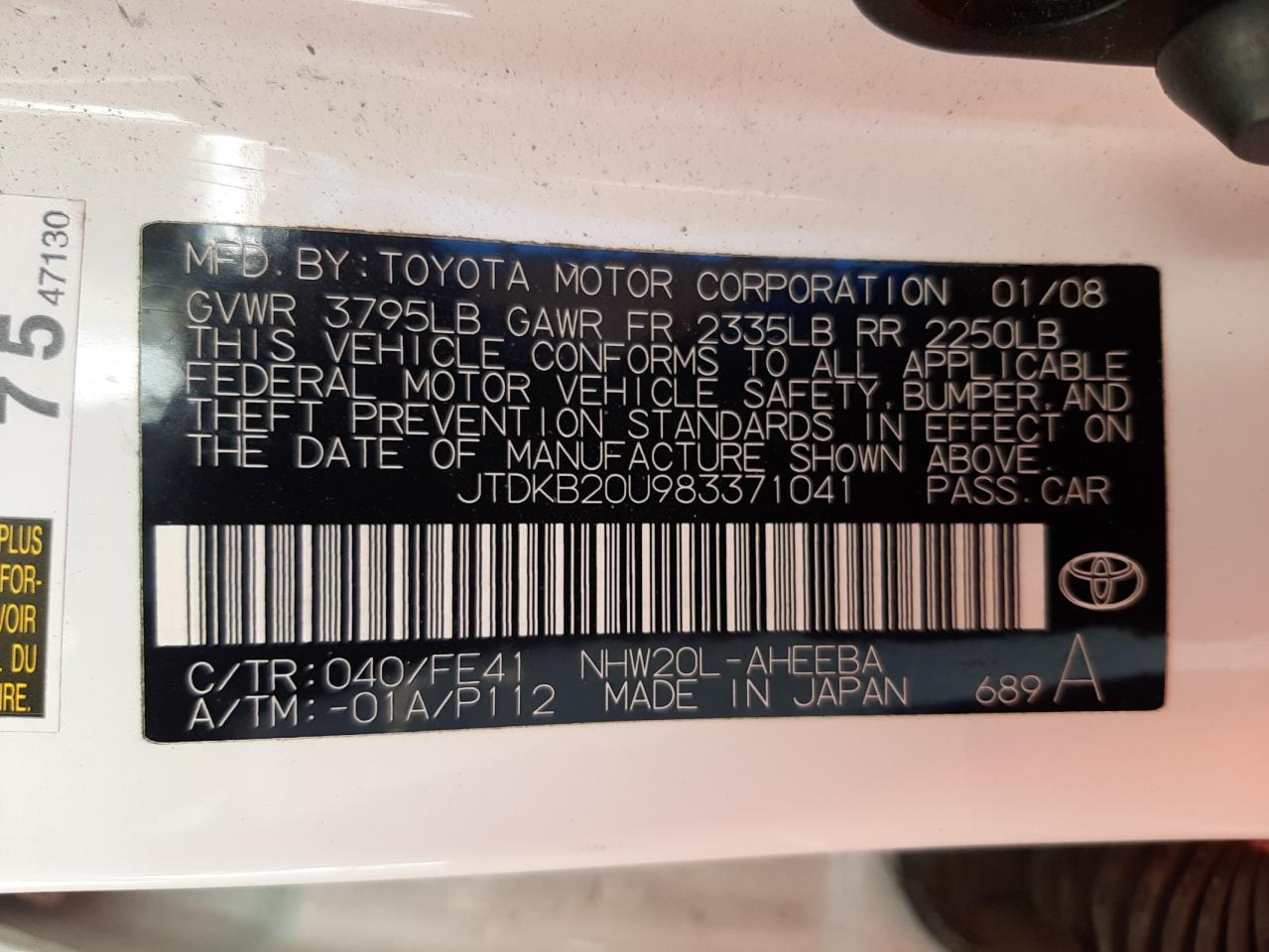 Photo 10 from auction – 2008 TOYOTA PRIUS with VIN JTDKB20U983371041